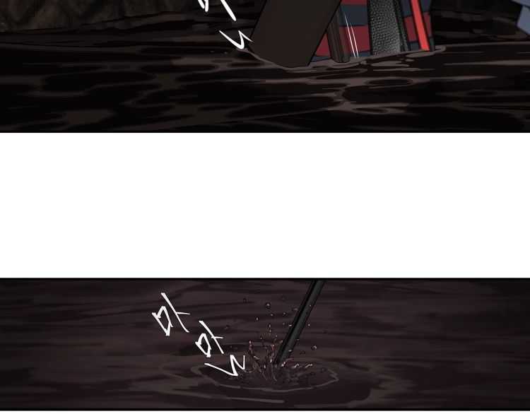 魔道祖师韩漫全集-第156话 潜入头洞无删减无遮挡章节图片 