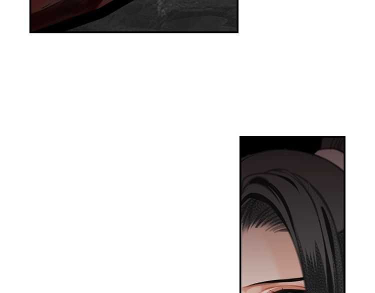 魔道祖师韩漫全集-第156话 潜入头洞无删减无遮挡章节图片 