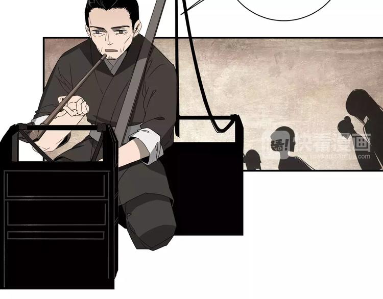 魔道祖师韩漫全集-第14话 佛脚镇无删减无遮挡章节图片 