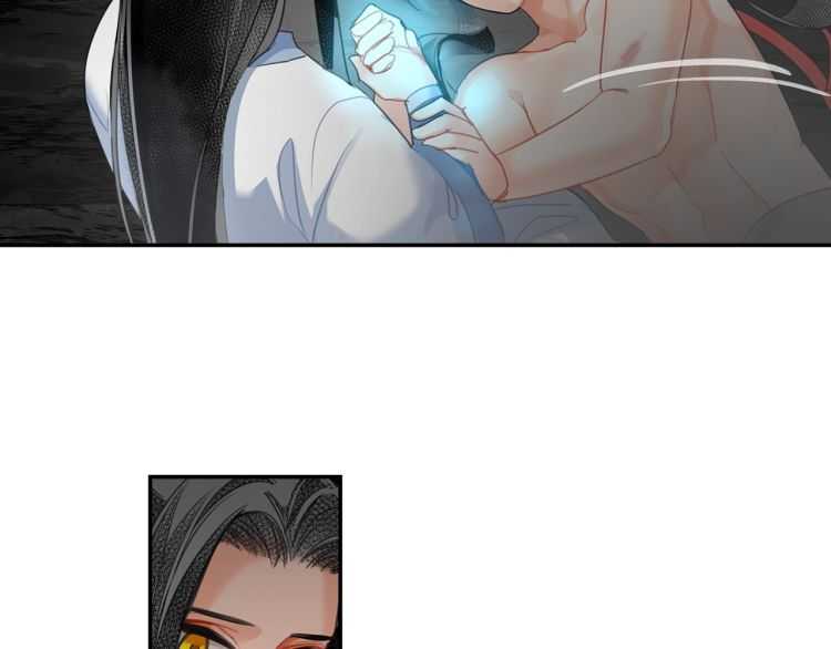 魔道祖师韩漫全集-第159话 曲子的名字无删减无遮挡章节图片 