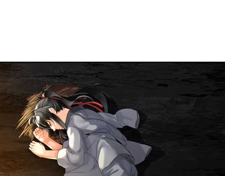 魔道祖师韩漫全集-第159话 曲子的名字无删减无遮挡章节图片 