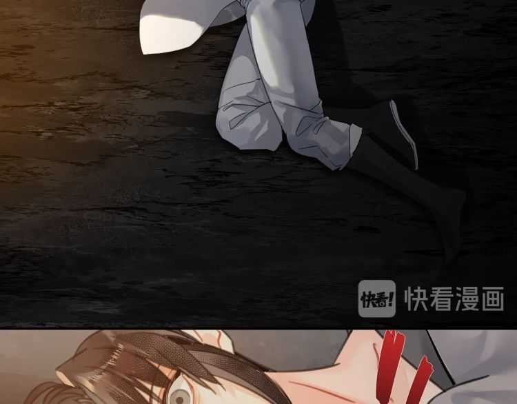 魔道祖师韩漫全集-第159话 曲子的名字无删减无遮挡章节图片 