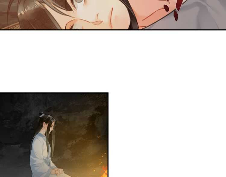 魔道祖师韩漫全集-第159话 曲子的名字无删减无遮挡章节图片 