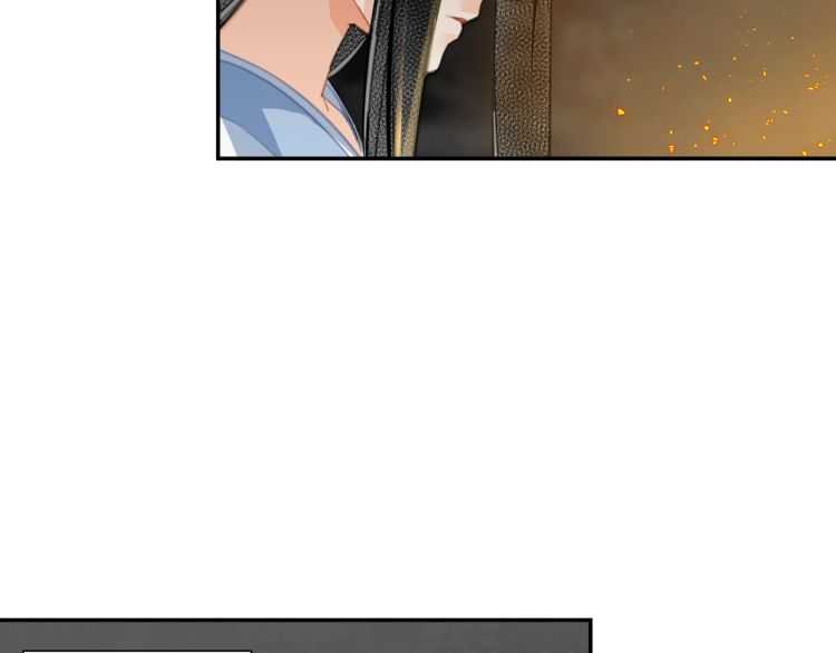 魔道祖师韩漫全集-第159话 曲子的名字无删减无遮挡章节图片 