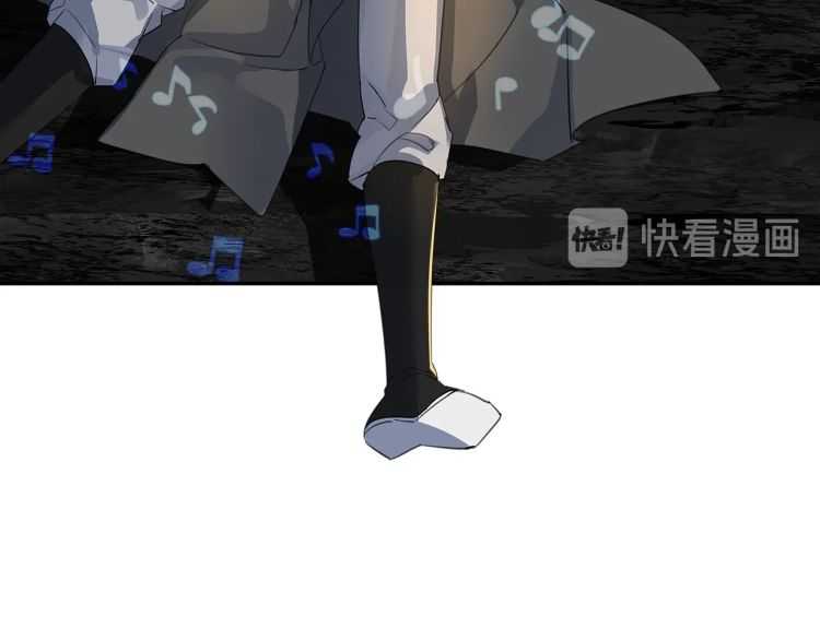 魔道祖师韩漫全集-第159话 曲子的名字无删减无遮挡章节图片 