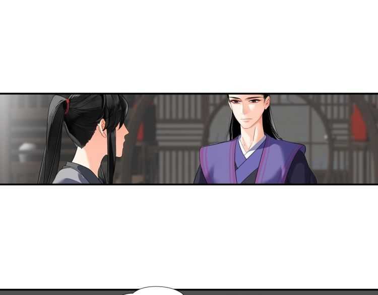 魔道祖师韩漫全集-第160话 明知不可而为之无删减无遮挡章节图片 