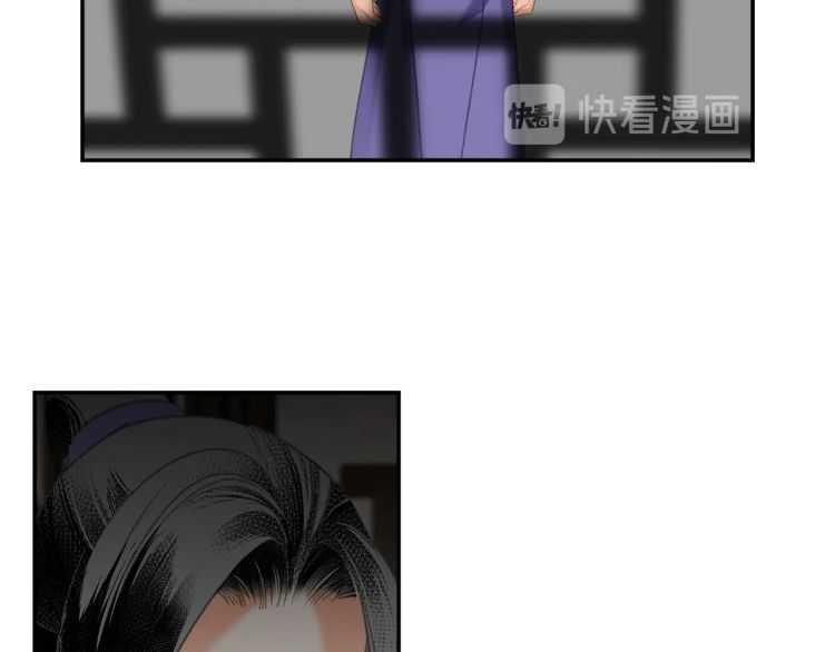 魔道祖师韩漫全集-第160话 明知不可而为之无删减无遮挡章节图片 