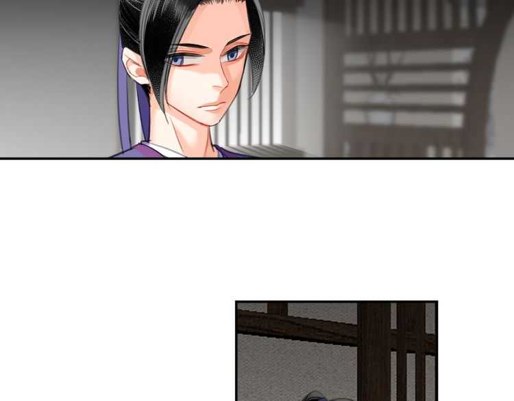 魔道祖师韩漫全集-第160话 明知不可而为之无删减无遮挡章节图片 