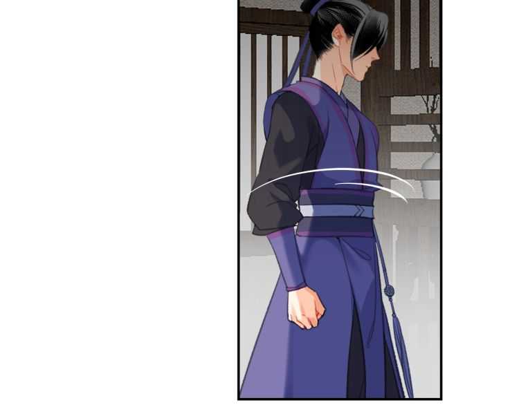魔道祖师韩漫全集-第160话 明知不可而为之无删减无遮挡章节图片 