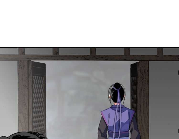 魔道祖师韩漫全集-第160话 明知不可而为之无删减无遮挡章节图片 