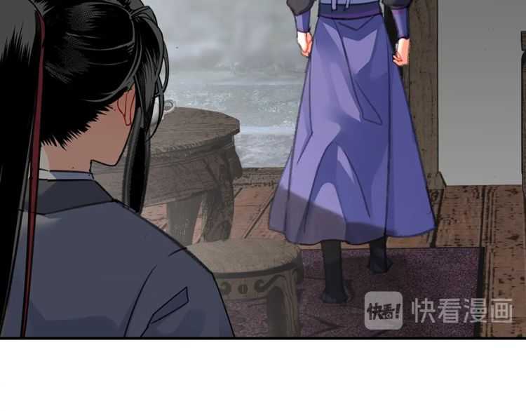 魔道祖师韩漫全集-第160话 明知不可而为之无删减无遮挡章节图片 