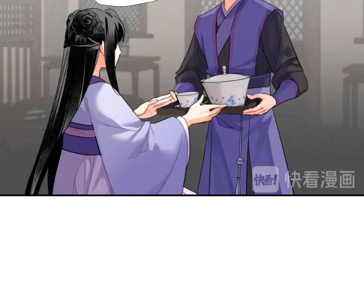 魔道祖师韩漫全集-第160话 明知不可而为之无删减无遮挡章节图片 