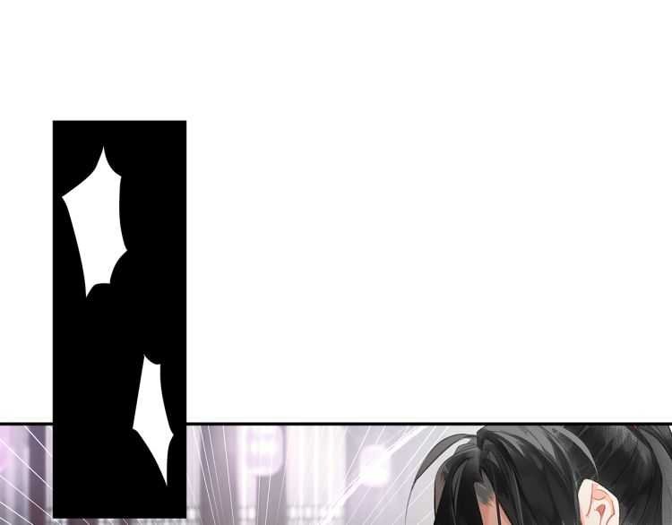 魔道祖师韩漫全集-第162话 虞夫人的惩治无删减无遮挡章节图片 