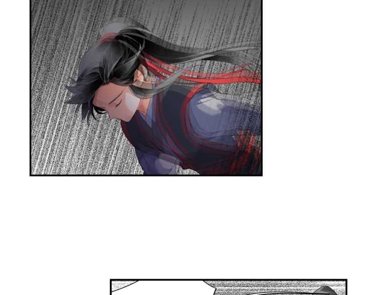 魔道祖师韩漫全集-第162话 虞夫人的惩治无删减无遮挡章节图片 