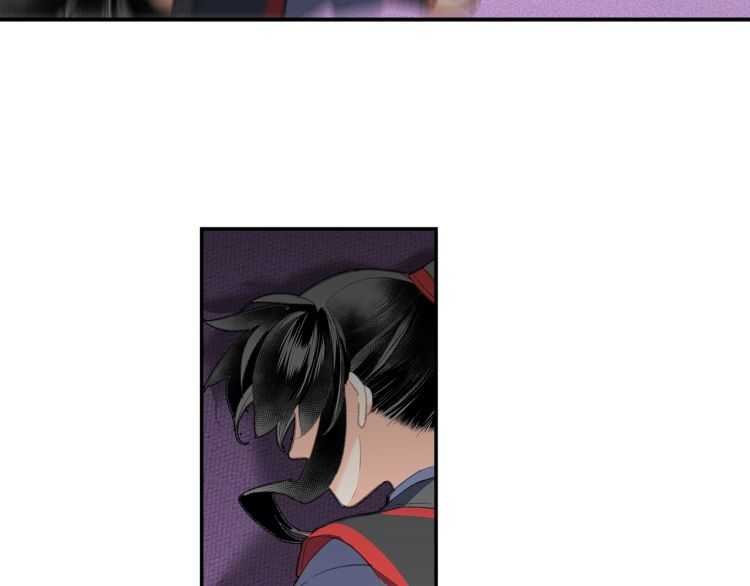 魔道祖师韩漫全集-第162话 虞夫人的惩治无删减无遮挡章节图片 