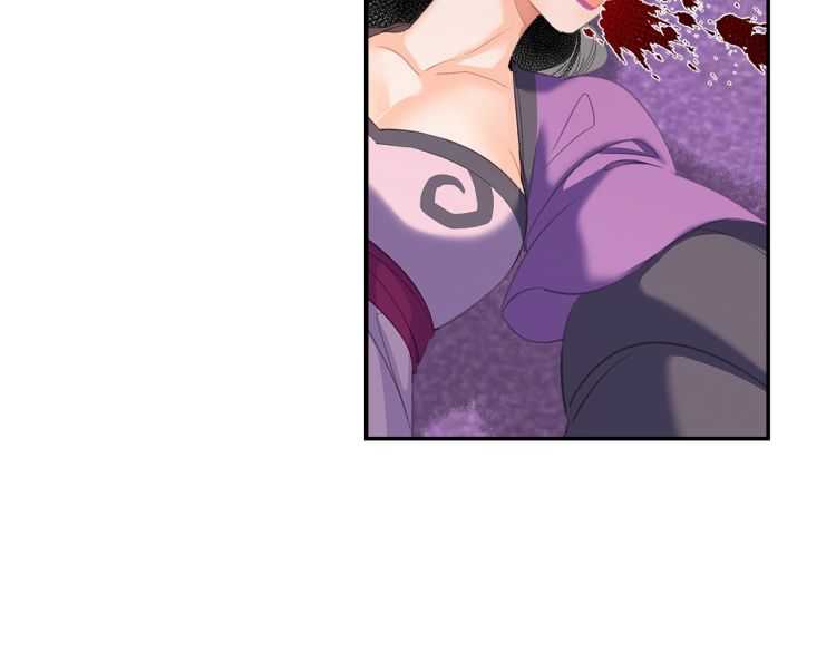 魔道祖师韩漫全集-第162话 虞夫人的惩治无删减无遮挡章节图片 