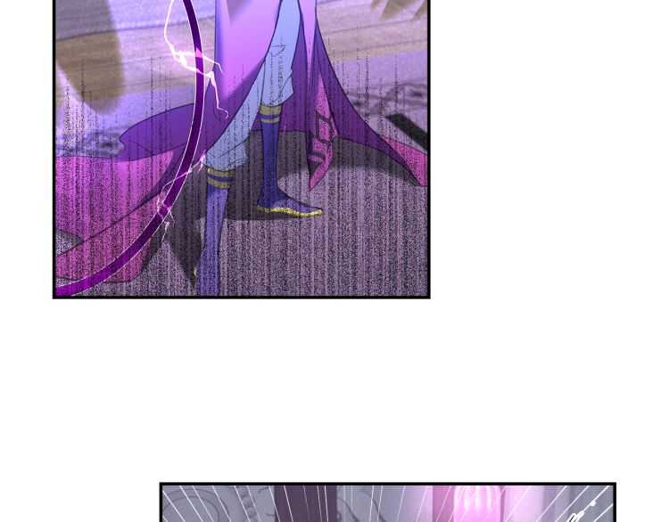 魔道祖师韩漫全集-第162话 虞夫人的惩治无删减无遮挡章节图片 