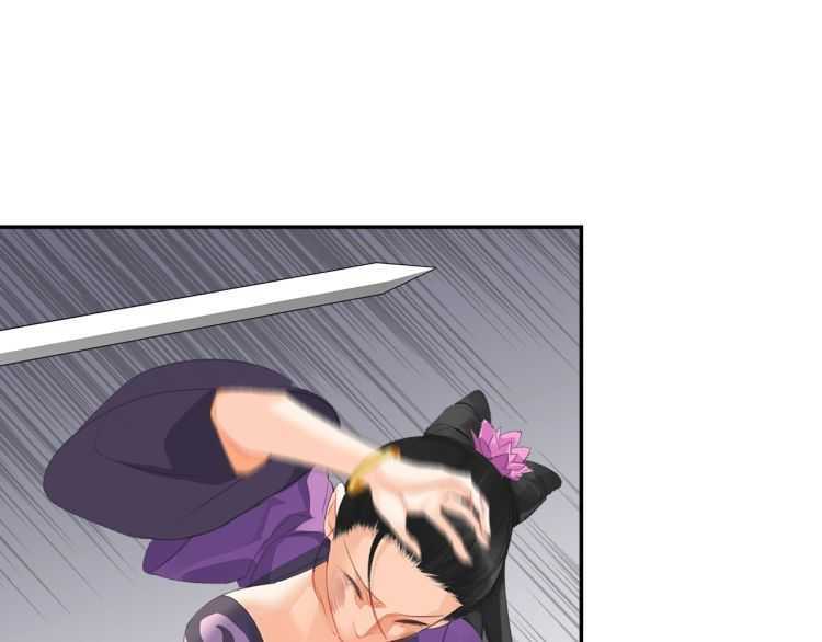 魔道祖师韩漫全集-第163话 跟我提尊卑？！无删减无遮挡章节图片 