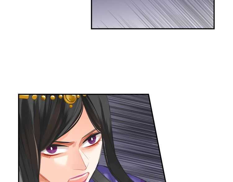 魔道祖师韩漫全集-第163话 跟我提尊卑？！无删减无遮挡章节图片 