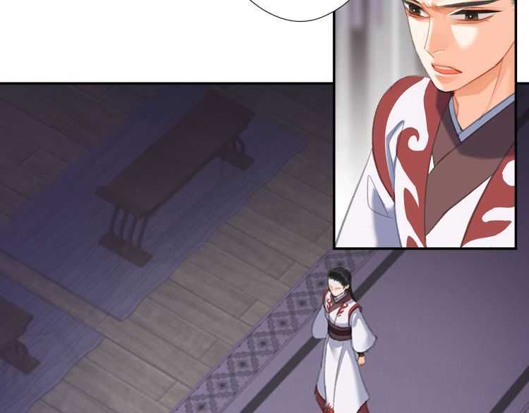 魔道祖师韩漫全集-第163话 跟我提尊卑？！无删减无遮挡章节图片 