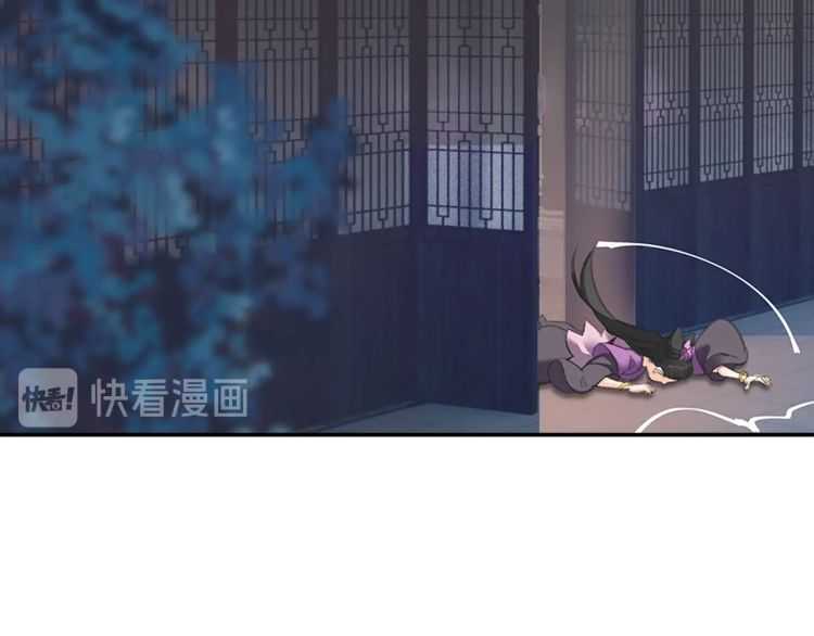 魔道祖师韩漫全集-第163话 跟我提尊卑？！无删减无遮挡章节图片 