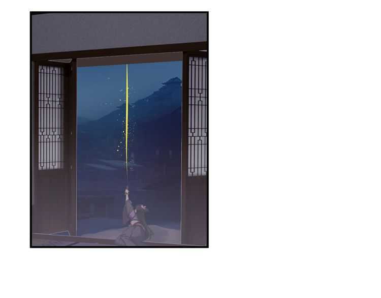 魔道祖师韩漫全集-第163话 跟我提尊卑？！无删减无遮挡章节图片 