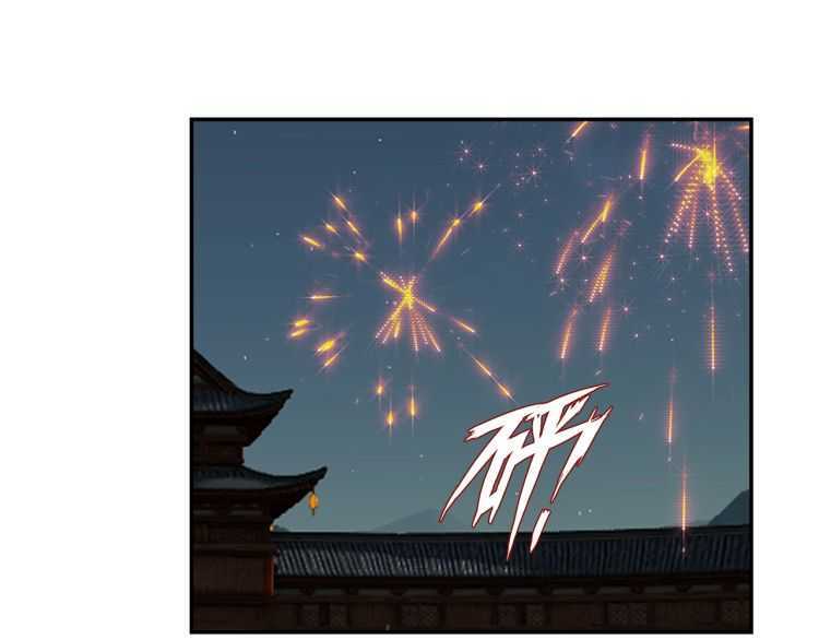 魔道祖师韩漫全集-第163话 跟我提尊卑？！无删减无遮挡章节图片 