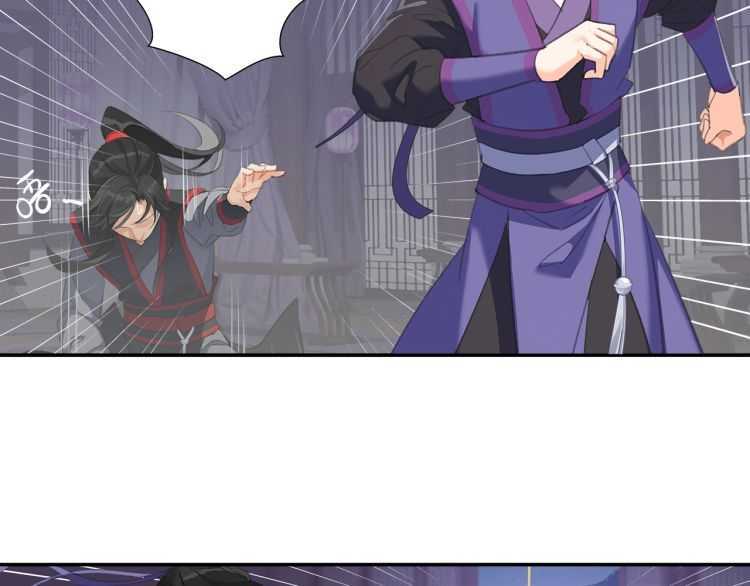 魔道祖师韩漫全集-第163话 跟我提尊卑？！无删减无遮挡章节图片 