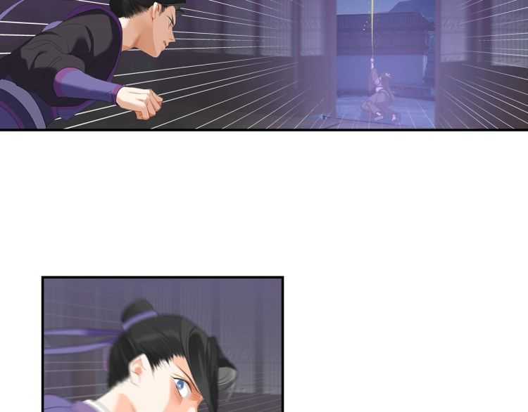 魔道祖师韩漫全集-第163话 跟我提尊卑？！无删减无遮挡章节图片 
