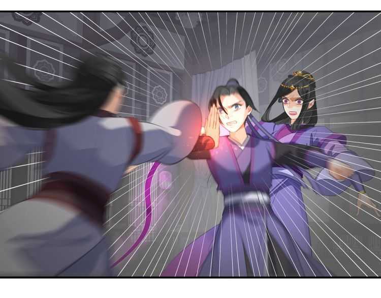 魔道祖师韩漫全集-第163话 跟我提尊卑？！无删减无遮挡章节图片 