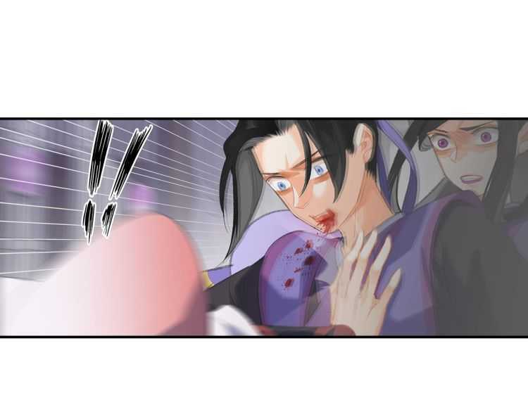魔道祖师韩漫全集-第163话 跟我提尊卑？！无删减无遮挡章节图片 