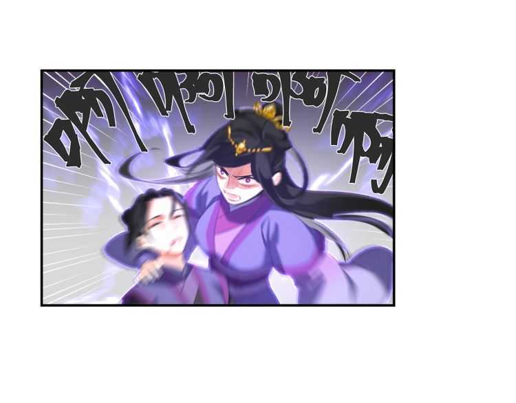 魔道祖师韩漫全集-第163话 跟我提尊卑？！无删减无遮挡章节图片 