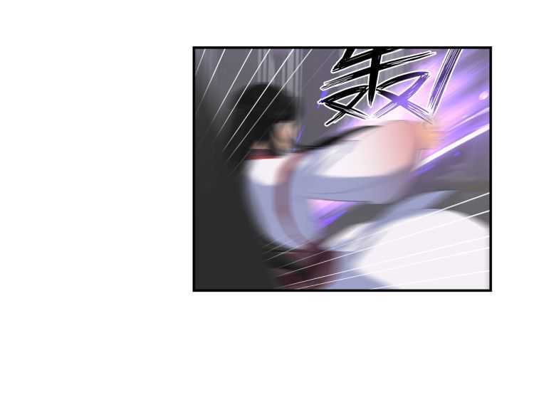 魔道祖师韩漫全集-第163话 跟我提尊卑？！无删减无遮挡章节图片 