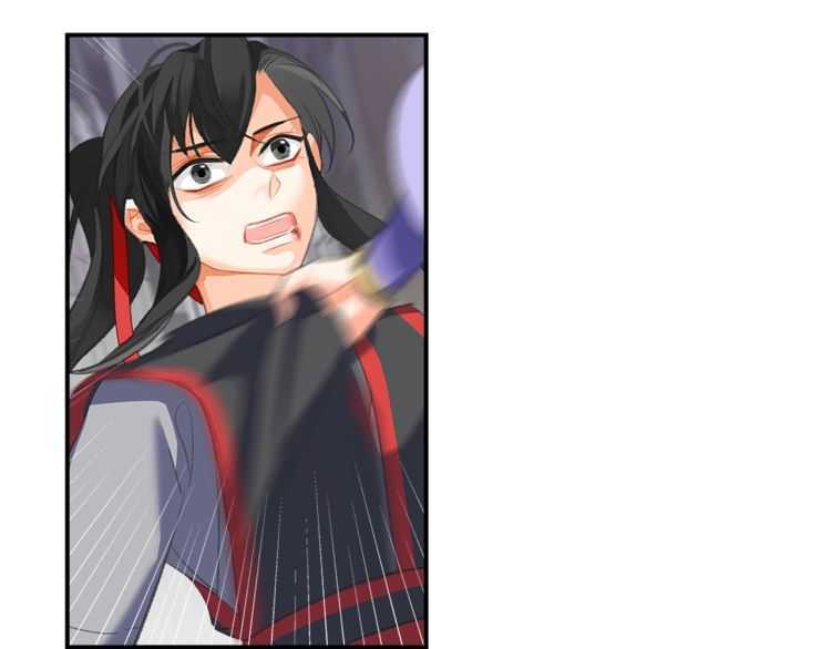 魔道祖师韩漫全集-第163话 跟我提尊卑？！无删减无遮挡章节图片 