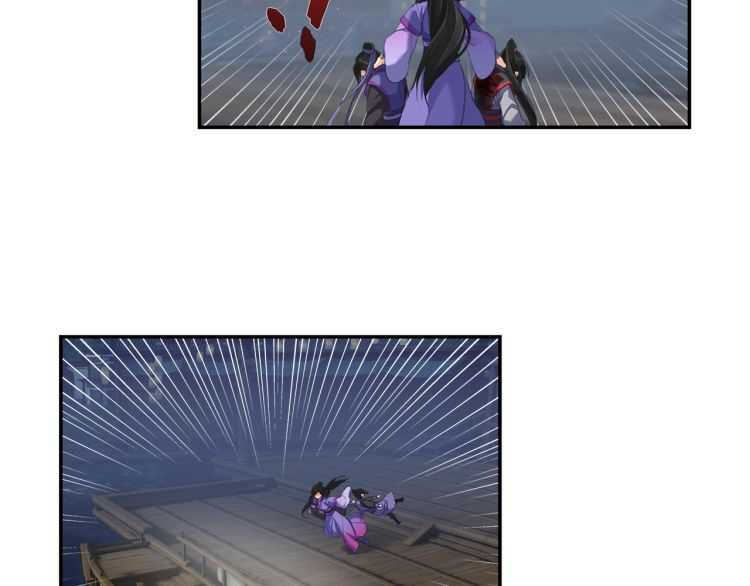 魔道祖师韩漫全集-第163话 跟我提尊卑？！无删减无遮挡章节图片 