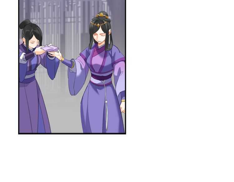 魔道祖师韩漫全集-第163话 跟我提尊卑？！无删减无遮挡章节图片 
