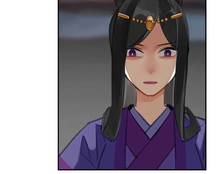 魔道祖师韩漫全集-第164话 紫电认主无删减无遮挡章节图片 