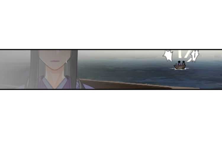 魔道祖师韩漫全集-第164话 紫电认主无删减无遮挡章节图片 