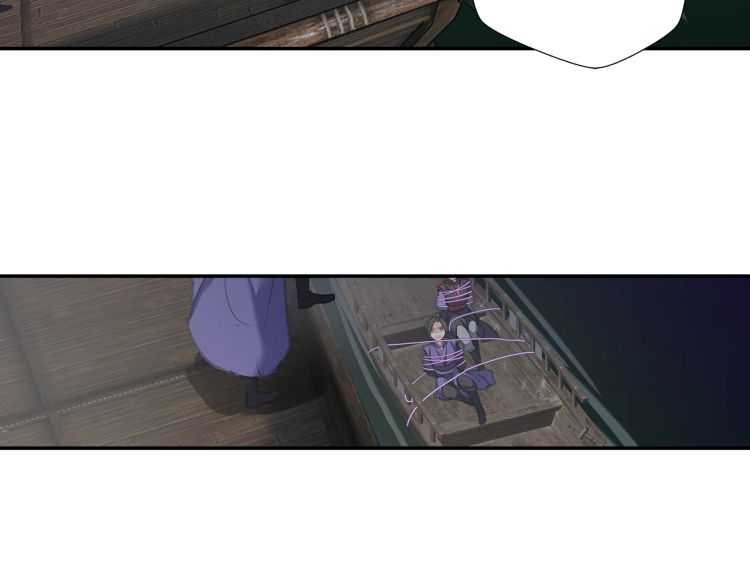 魔道祖师韩漫全集-第164话 紫电认主无删减无遮挡章节图片 