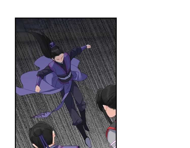 魔道祖师韩漫全集-第164话 紫电认主无删减无遮挡章节图片 