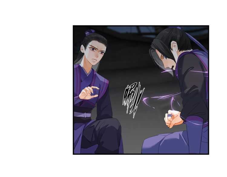 魔道祖师韩漫全集-第164话 紫电认主无删减无遮挡章节图片 