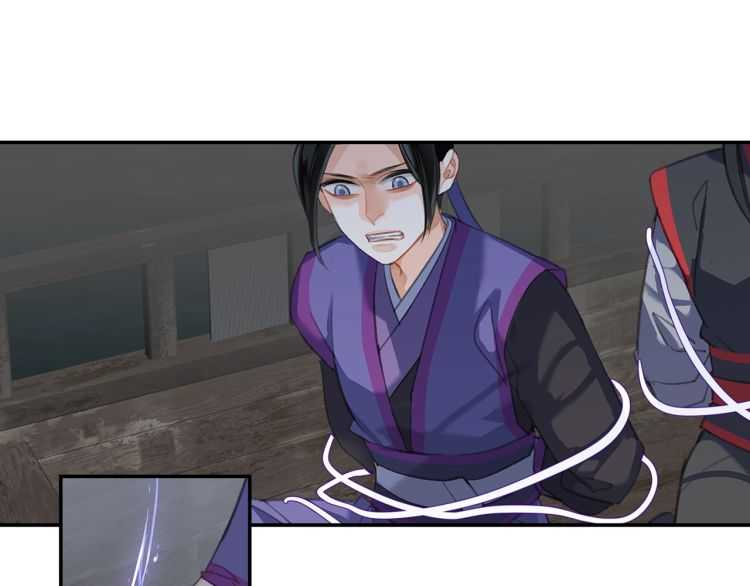 魔道祖师韩漫全集-第164话 紫电认主无删减无遮挡章节图片 