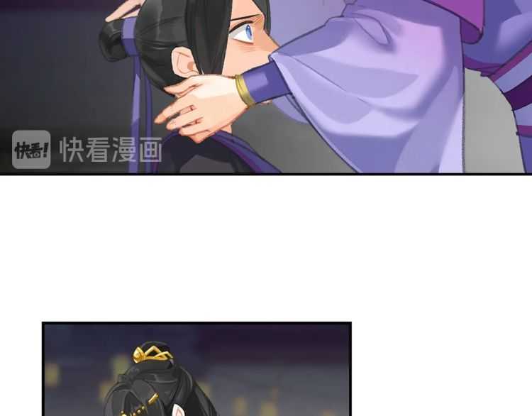 魔道祖师韩漫全集-第164话 紫电认主无删减无遮挡章节图片 