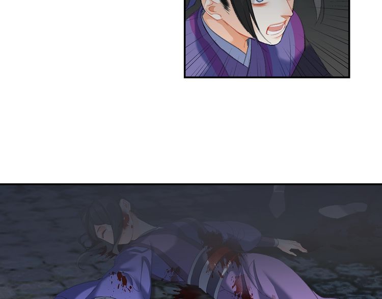 魔道祖师韩漫全集-第165话 云梦之殇无删减无遮挡章节图片 