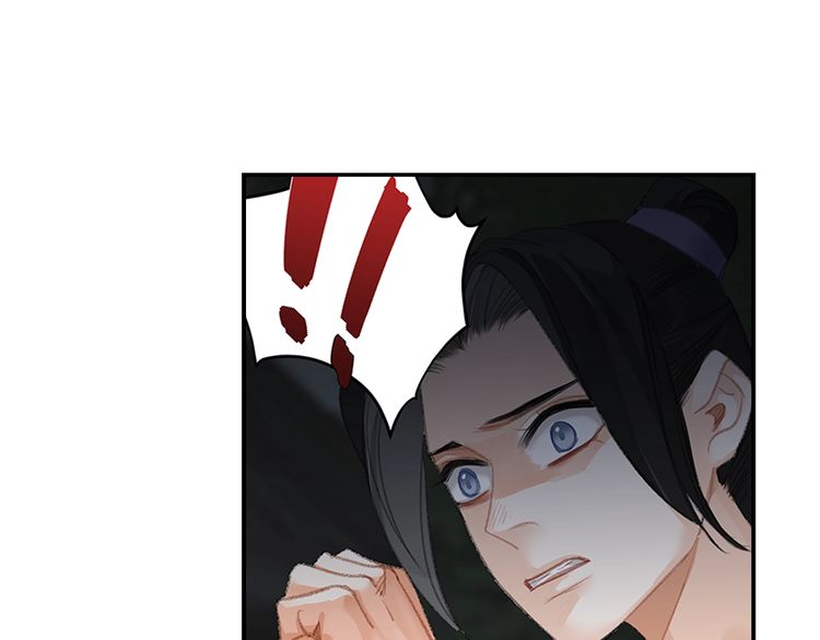 魔道祖师韩漫全集-第165话 云梦之殇无删减无遮挡章节图片 