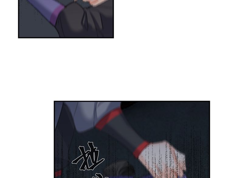 魔道祖师韩漫全集-第165话 云梦之殇无删减无遮挡章节图片 