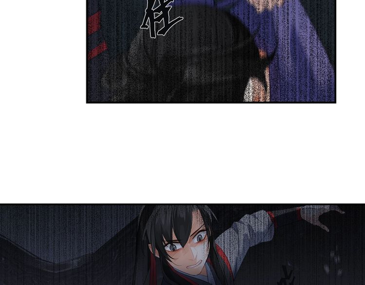 魔道祖师韩漫全集-第165话 云梦之殇无删减无遮挡章节图片 