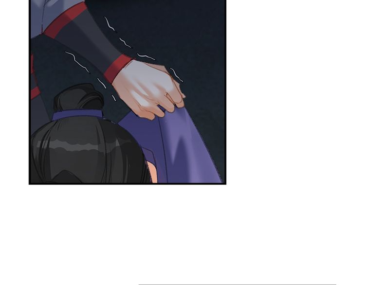 魔道祖师韩漫全集-第165话 云梦之殇无删减无遮挡章节图片 