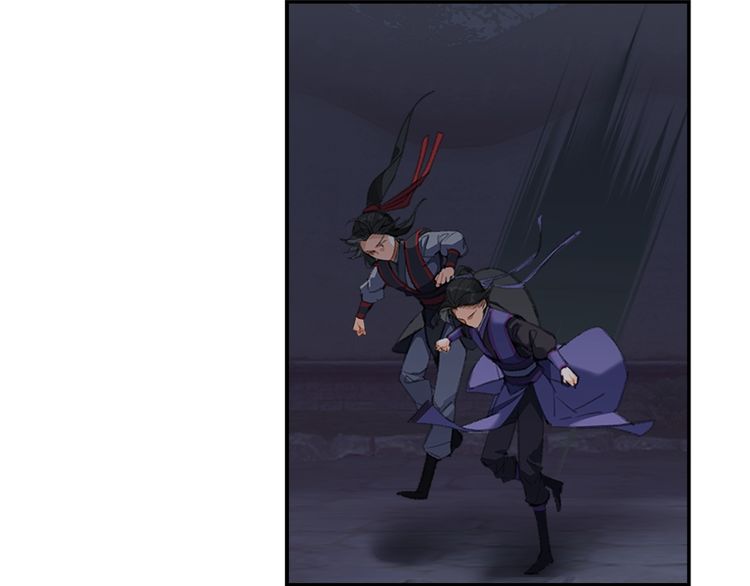 魔道祖师韩漫全集-第165话 云梦之殇无删减无遮挡章节图片 