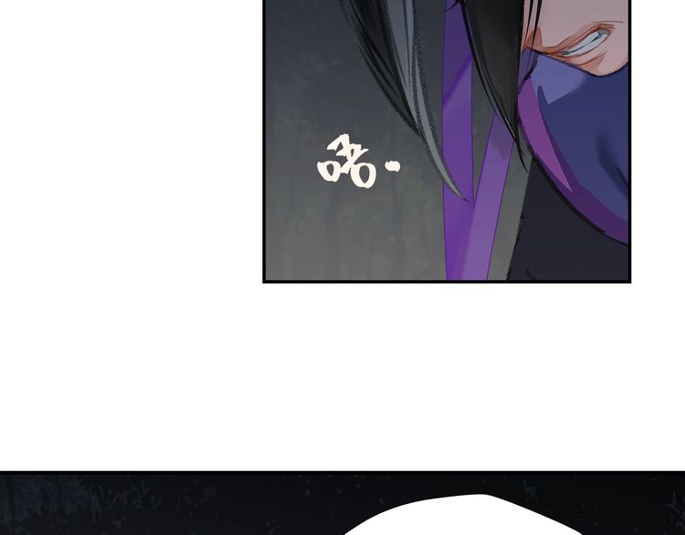 魔道祖师韩漫全集-第165话 云梦之殇无删减无遮挡章节图片 